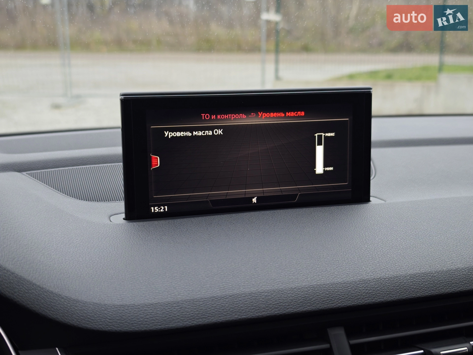 2015 Audi Q7 - мініатюра 141
