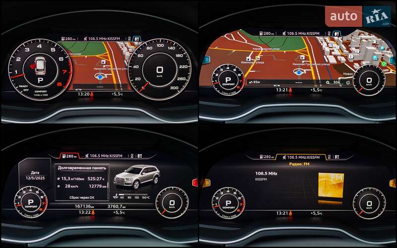 Внедорожник / Кроссовер Audi Q7 2015 в Киеве