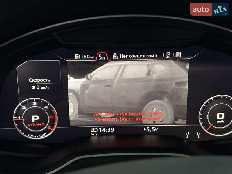 Внедорожник / Кроссовер Audi Q7 2015 в Казатине фото 61 Внедорожник / Кроссовер Audi Q7 2015 в Казатине