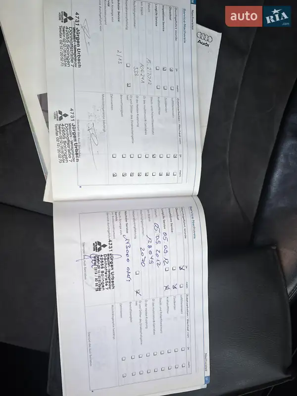 Внедорожник / Кроссовер Audi Q7 2006 в Полтаве документ 6 фото Внедорожник / Кроссовер Audi Q7 2006 в Полтаве документ