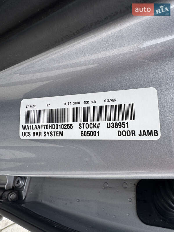 Внедорожник / Кроссовер Audi Q7 2017 в Стрые