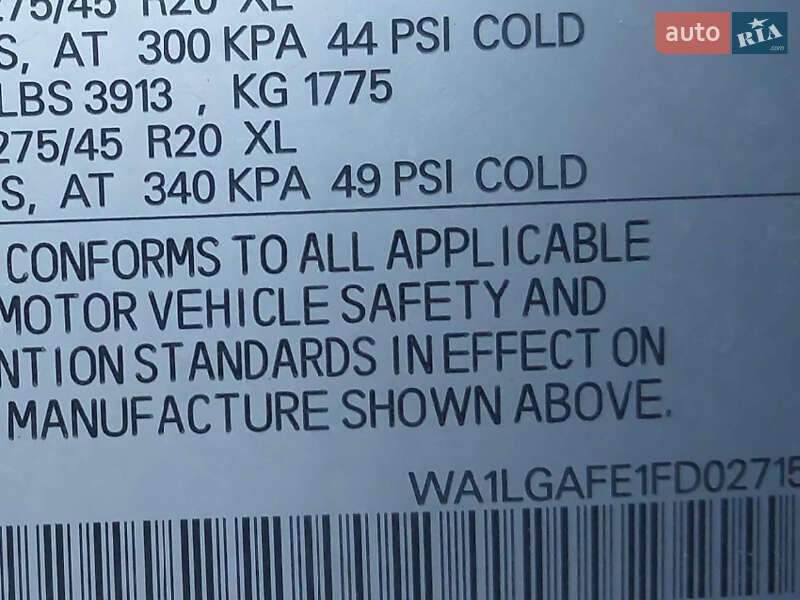 Внедорожник / Кроссовер Audi Q7 2015 в Львове фото 11 Внедорожник / Кроссовер Audi Q7 2015 в Львове