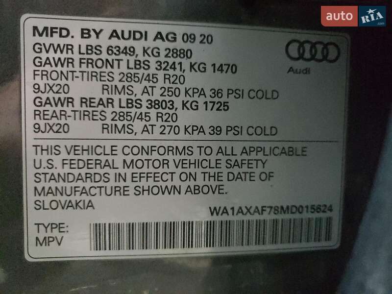Внедорожник / Кроссовер Audi Q7 2021 в Киеве фото 13 Внедорожник / Кроссовер Audi Q7 2021 в Киеве