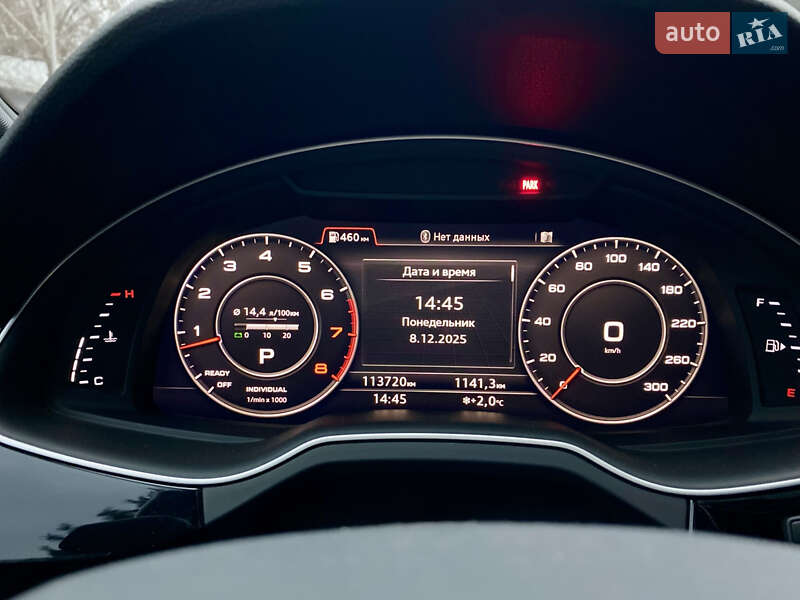 Внедорожник / Кроссовер Audi Q7 2016 в Соленом