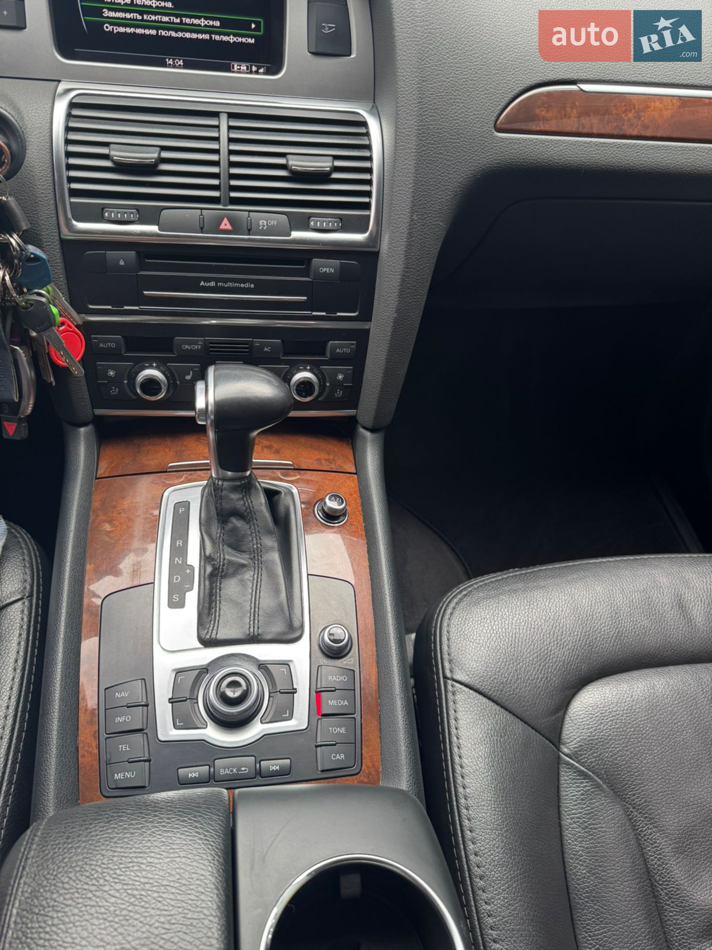 2012 Audi Q7 - мініатюра 14