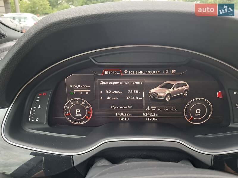 Внедорожник / Кроссовер Audi Q7 2016 в Ивано-Франковске фото 9 Внедорожник / Кроссовер Audi Q7 2016 в Ивано-Франковске