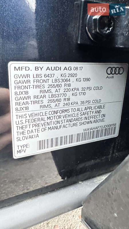 Внедорожник / Кроссовер Audi Q7 2017 в Киеве фото 41 Внедорожник / Кроссовер Audi Q7 2017 в Киеве