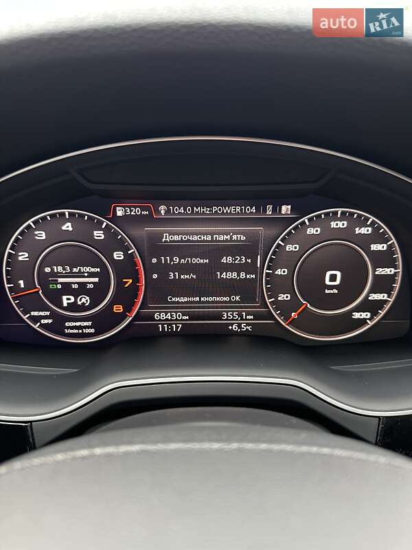 Внедорожник / Кроссовер Audi Q7 2019 в Белогородке фото 37 Внедорожник / Кроссовер Audi Q7 2019 в Белогородке