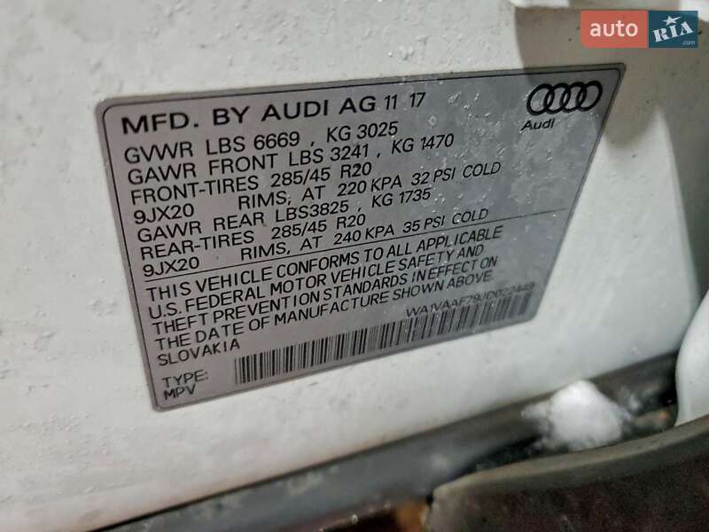 Внедорожник / Кроссовер Audi Q7 2018 в Черновцах фото 13 Внедорожник / Кроссовер Audi Q7 2018 в Черновцах