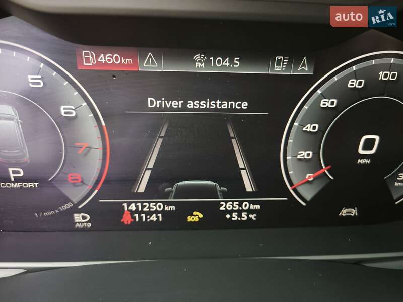 Внедорожник / Кроссовер Audi Q7 2020 в Тернополе фото 20 Внедорожник / Кроссовер Audi Q7 2020 в Тернополе