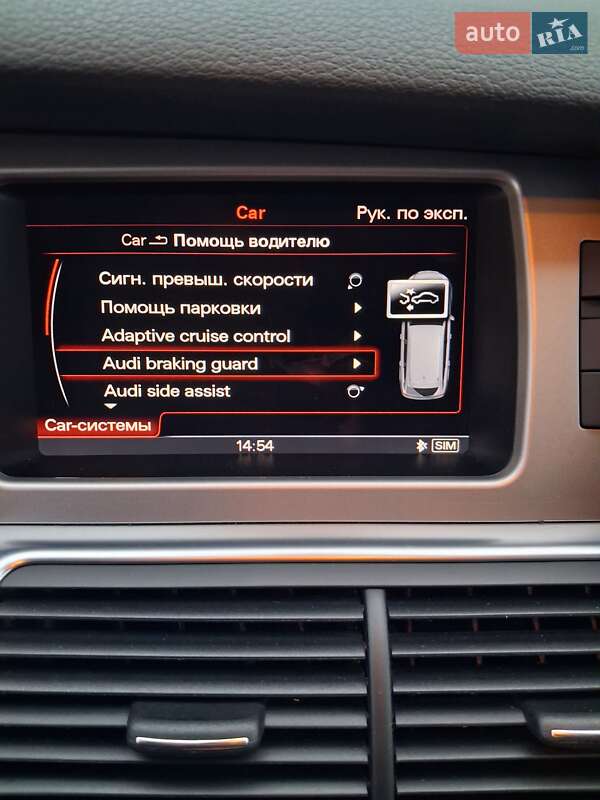 Внедорожник / Кроссовер Audi Q7 2014 в Хмельницком