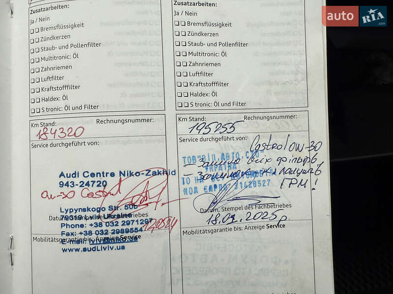 Внедорожник / Кроссовер Audi Q7 2016 в Черновцах фото 164 Внедорожник / Кроссовер Audi Q7 2016 в Черновцах