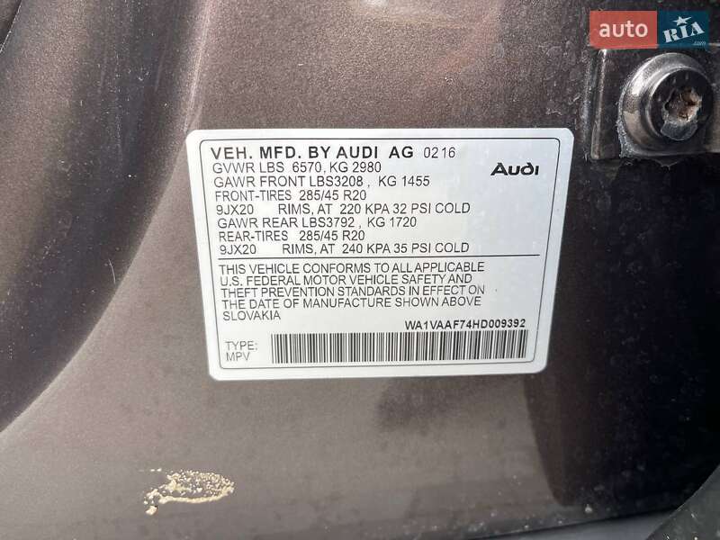 Внедорожник / Кроссовер Audi Q7 2016 в Львове фото 46 Внедорожник / Кроссовер Audi Q7 2016 в Львове