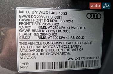 Внедорожник / Кроссовер Audi Q7 2022 в Днепре