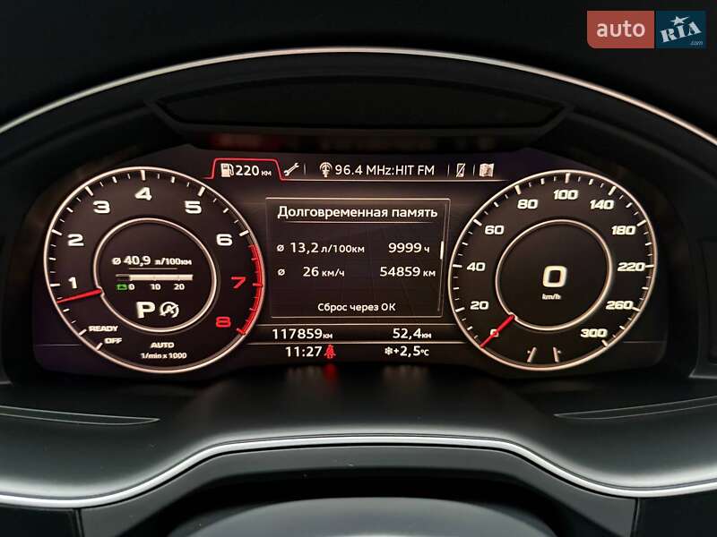 Внедорожник / Кроссовер Audi Q7 2016 в Киеве фото 25 Внедорожник / Кроссовер Audi Q7 2016 в Киеве