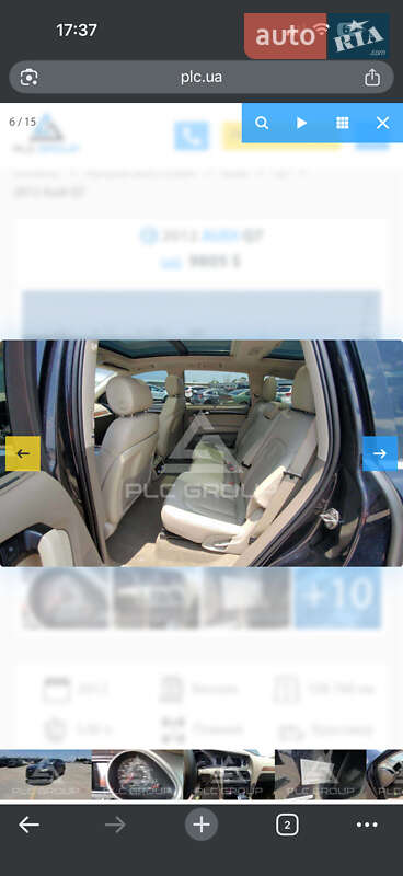 Внедорожник / Кроссовер Audi Q7 2011 в Киеве