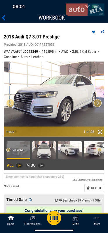 Внедорожник / Кроссовер Audi Q7 2018 в Львове