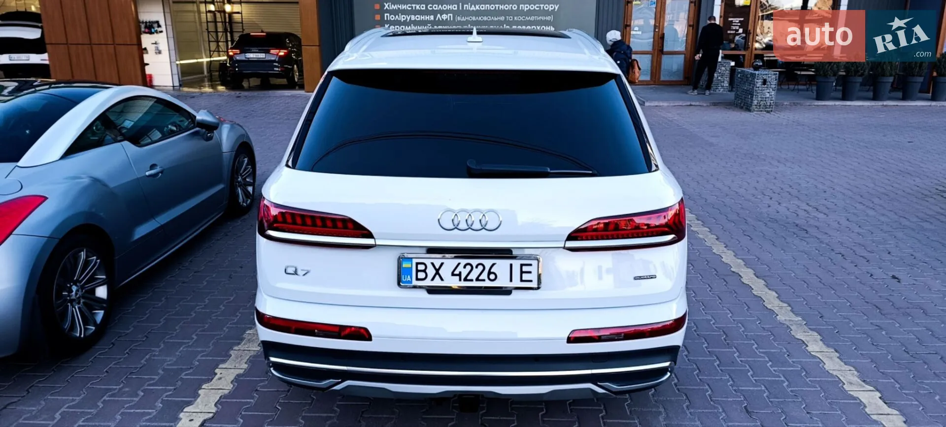 2020 Audi Q7 - мініатюра 9