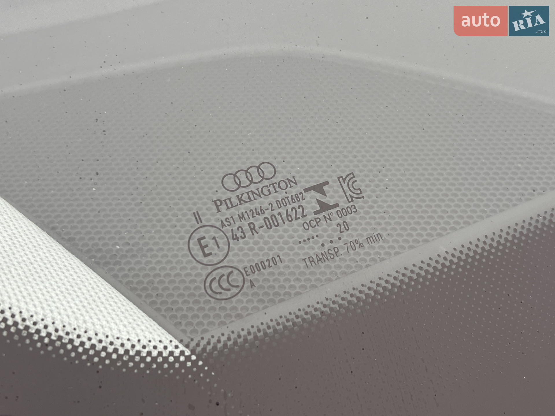 2020 Audi Q7 - мініатюра 14