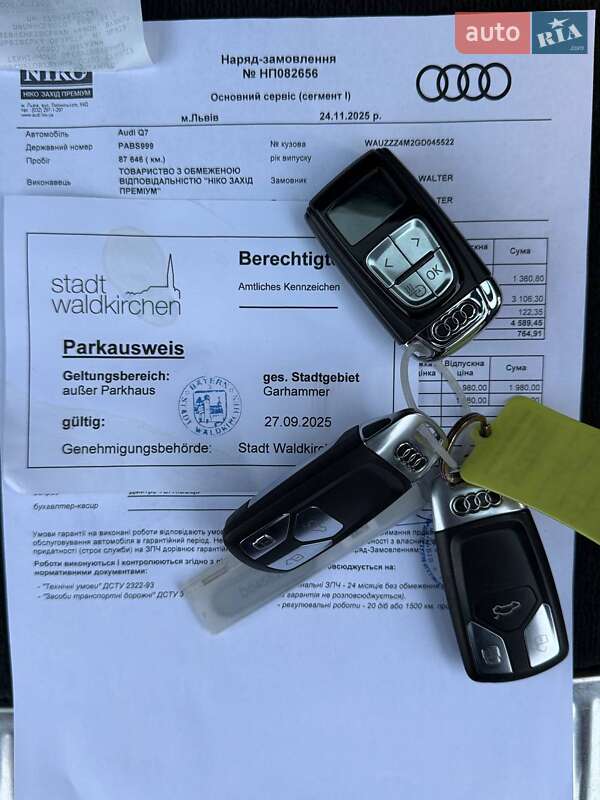 Внедорожник / Кроссовер Audi Q7 2017 в Ровно