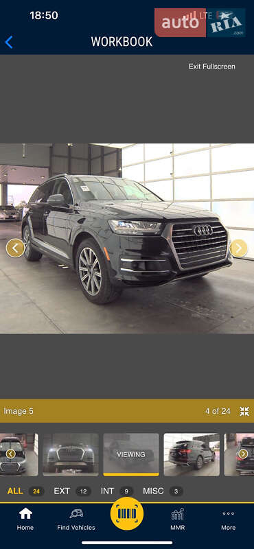 Внедорожник / Кроссовер Audi Q7 2017 в Львове