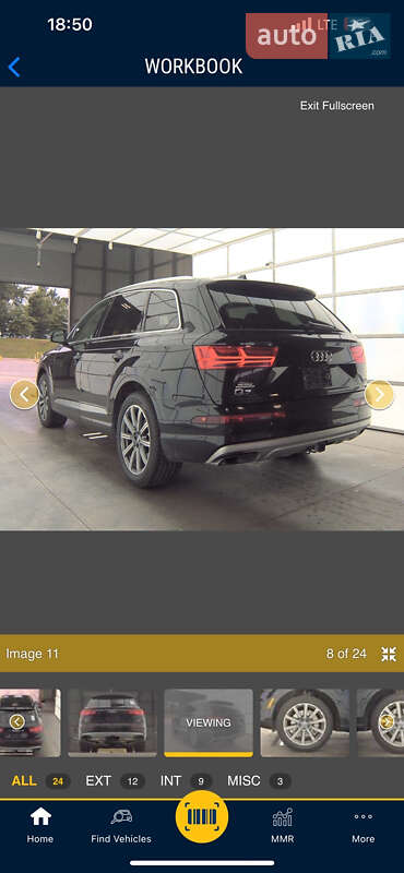 Внедорожник / Кроссовер Audi Q7 2017 в Львове