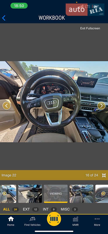 Внедорожник / Кроссовер Audi Q7 2017 в Львове