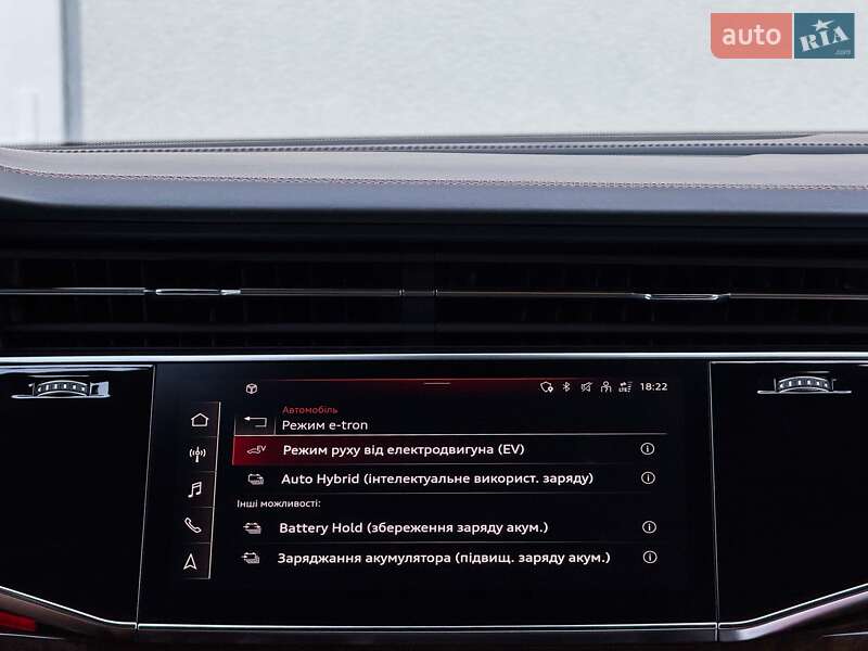 Внедорожник / Кроссовер Audi Q7 2021 в Луцке