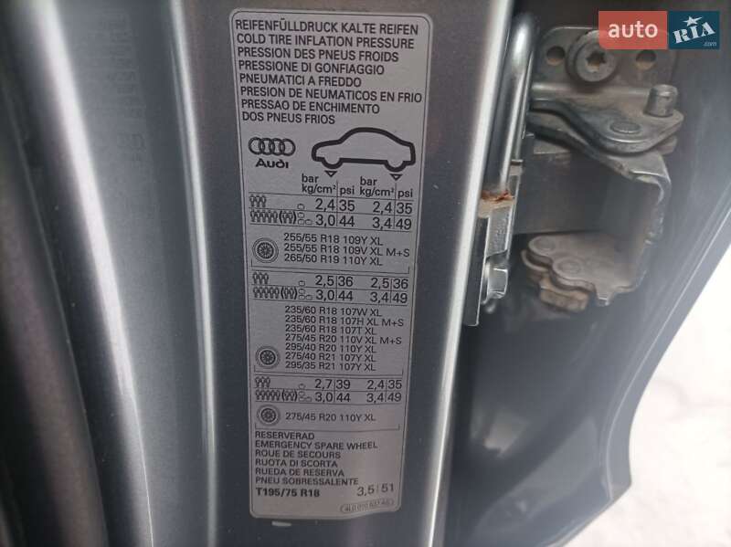 Внедорожник / Кроссовер Audi Q7 2008 в Запорожье