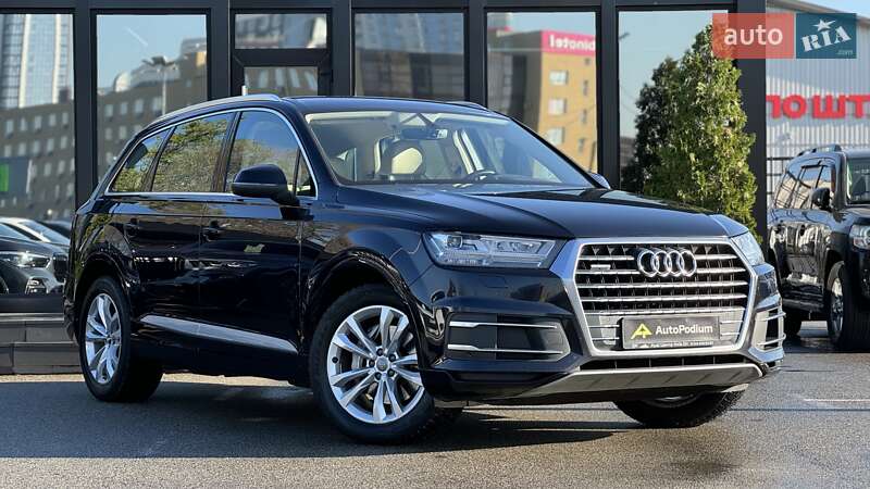 2016 Audi Q7, VIN WAUZZZ4M6HD020799:plate — фото 1 (autoria)
