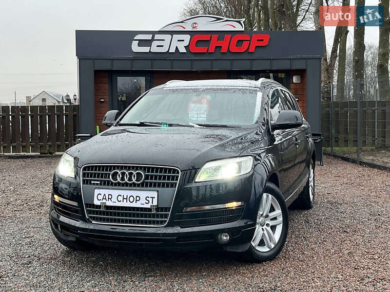 2007 Audi Q7, VIN WAUZZZ4L37D100213:plate — фото 1 (autoria)