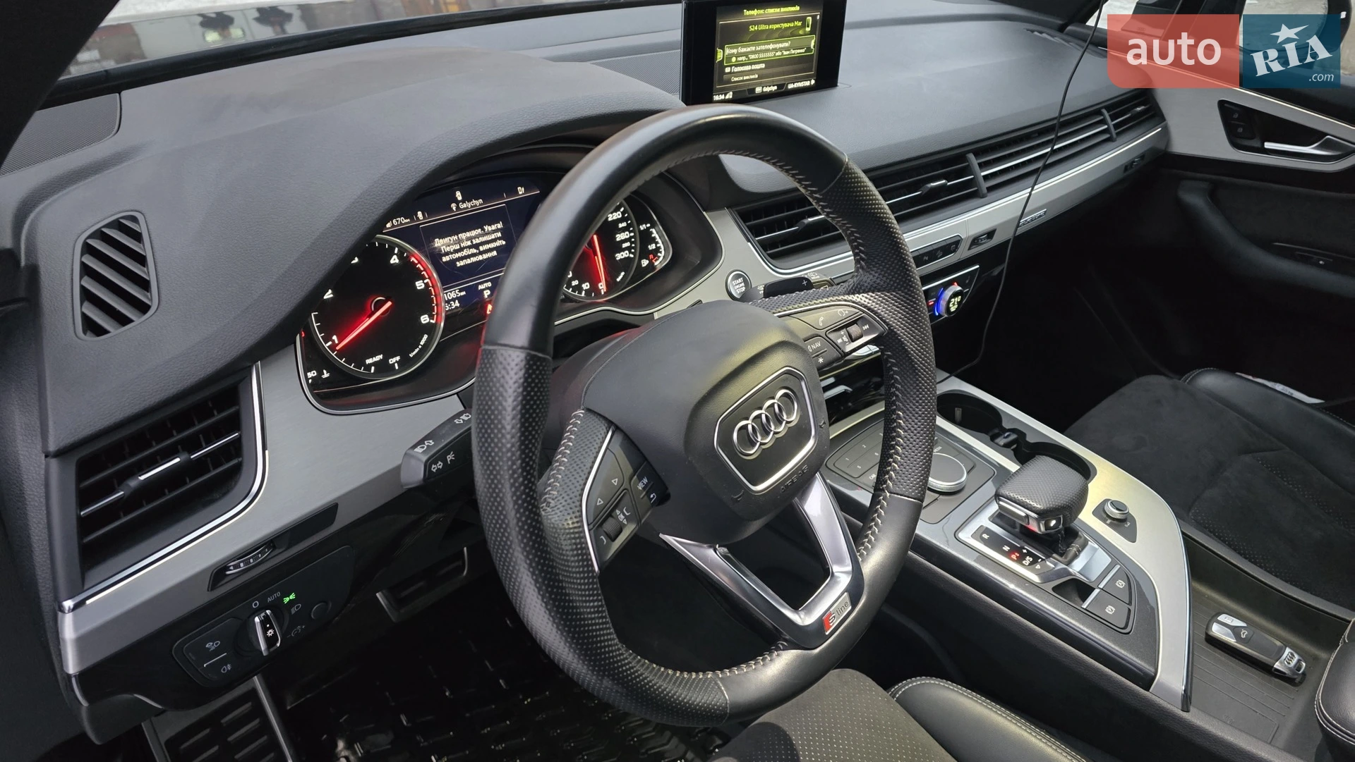 2017 Audi Q7 - мініатюра 17