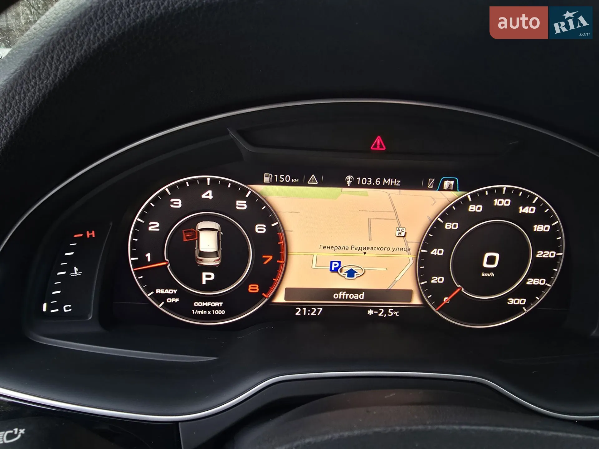 2016 Audi Q7 - мініатюра 21