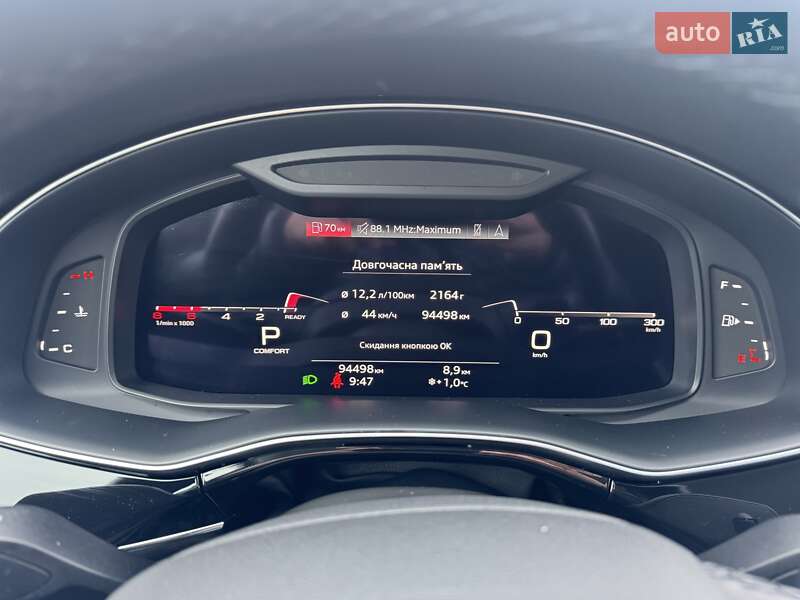 Позашляховик / Кросовер Audi Q7 2022 в Тернополі фото 39 Позашляховик / Кросовер Audi Q7 2022 в Тернополі