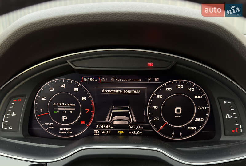 Внедорожник / Кроссовер Audi Q7 2017 в Ивано-Франковске