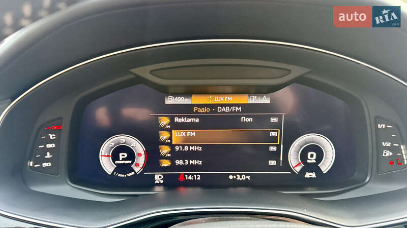 Внедорожник / Кроссовер Audi Q7 2019 в Черновцах