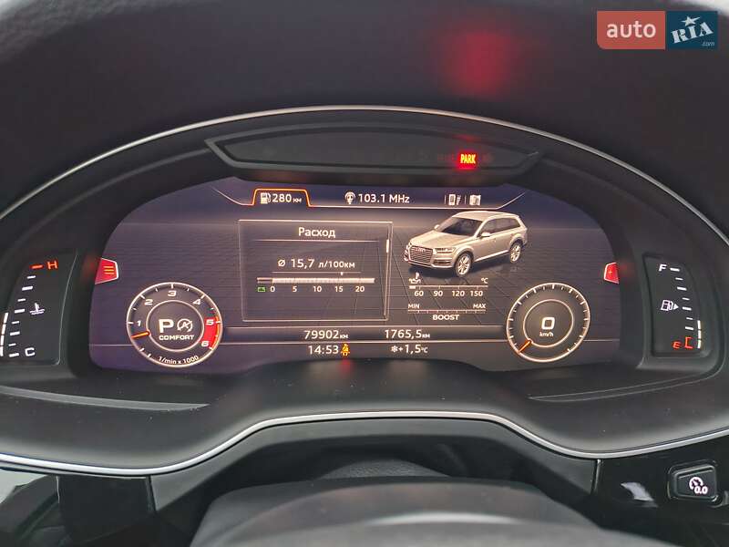 Позашляховик / Кросовер Audi Q7 2018 в Запоріжжі