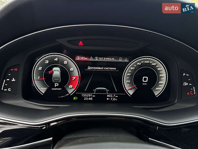 Внедорожник / Кроссовер Audi Q7 2020 в Киеве