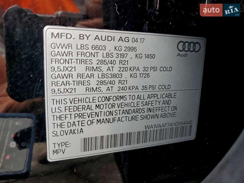 Внедорожник / Кроссовер Audi Q7 2017 в Ровно