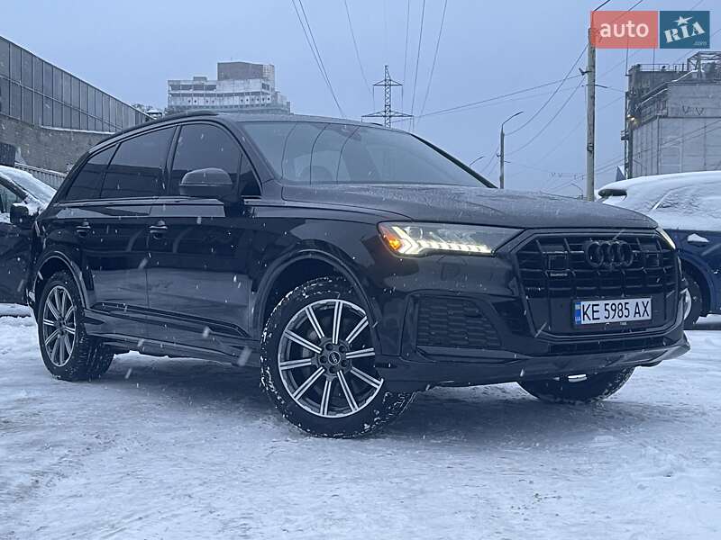 Audi Q7 2023 Audi Q7 2023