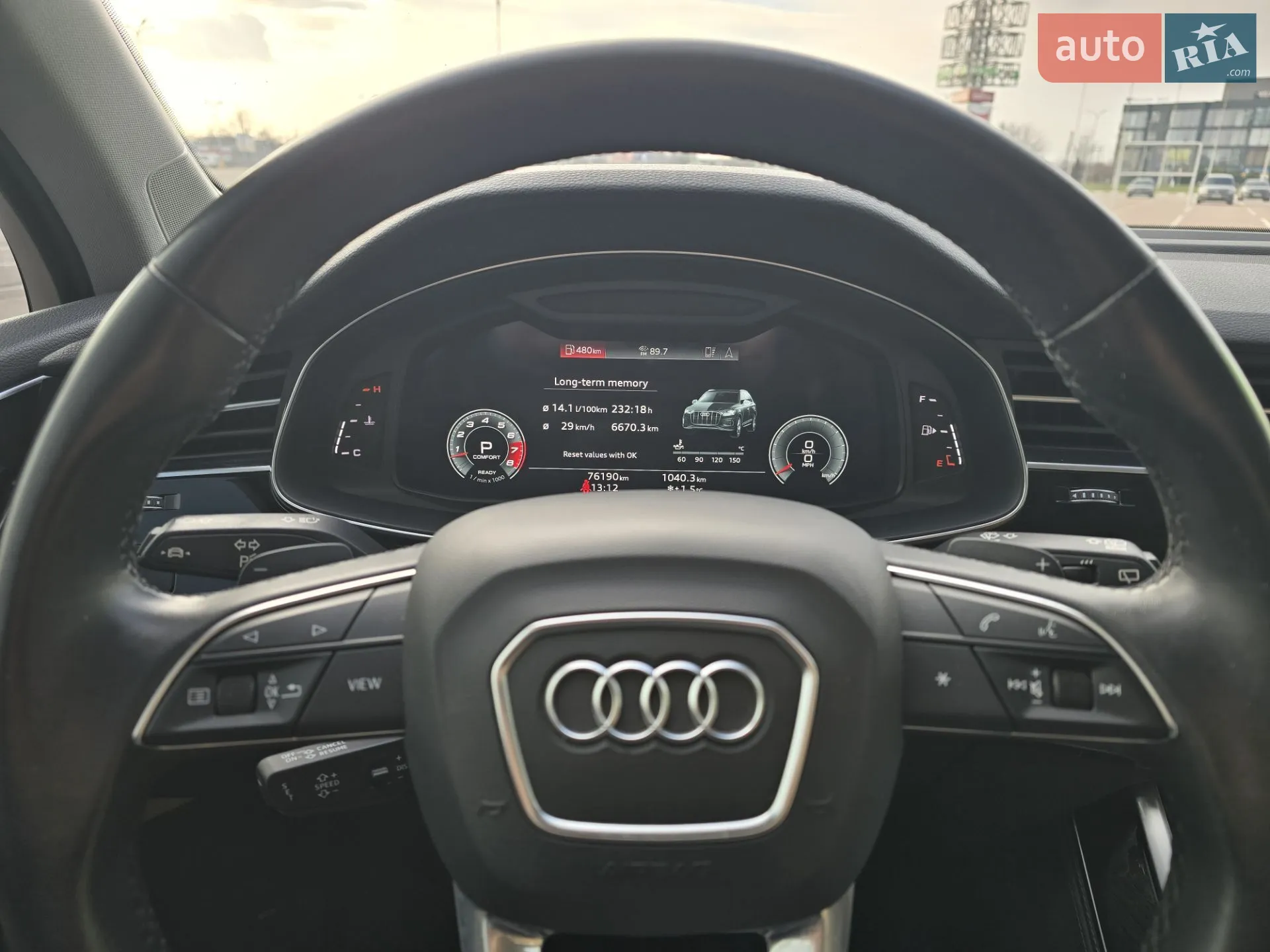 2020 Audi Q7 - мініатюра 33