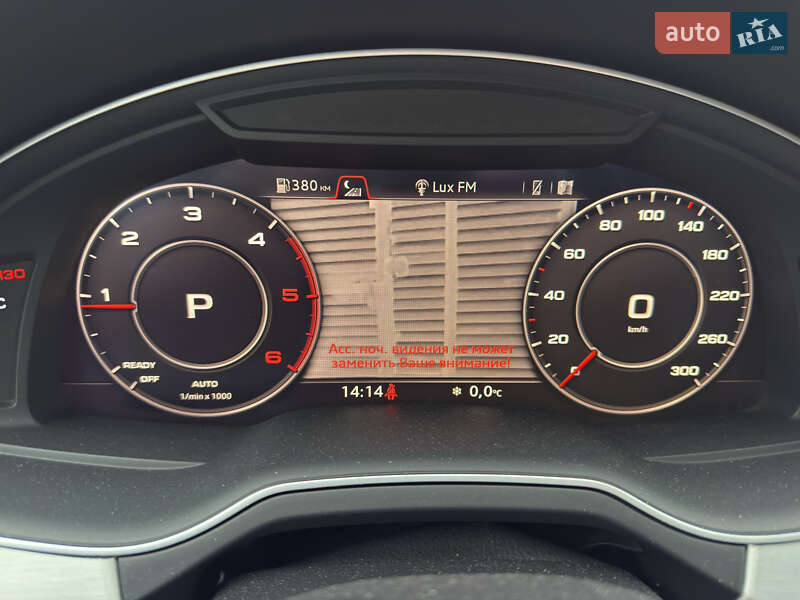 Внедорожник / Кроссовер Audi Q7 2018 в Луцке