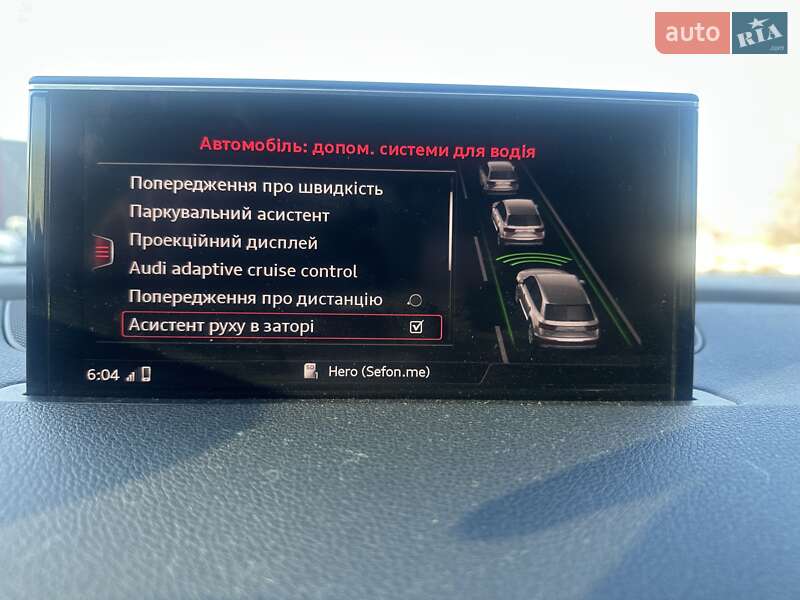 Внедорожник / Кроссовер Audi Q7 2017 в Чернигове