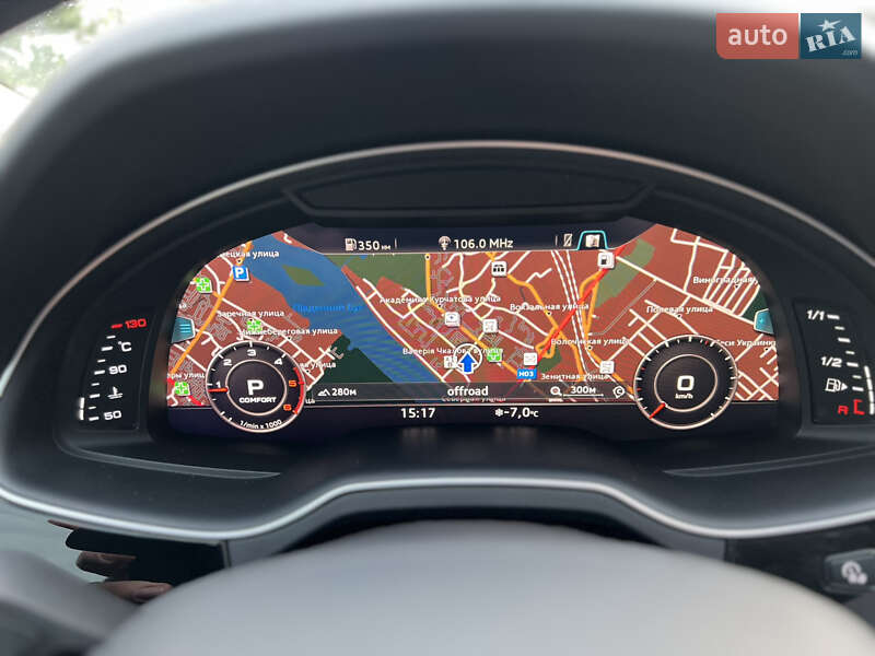 Внедорожник / Кроссовер Audi Q7 2015 в Хмельницком