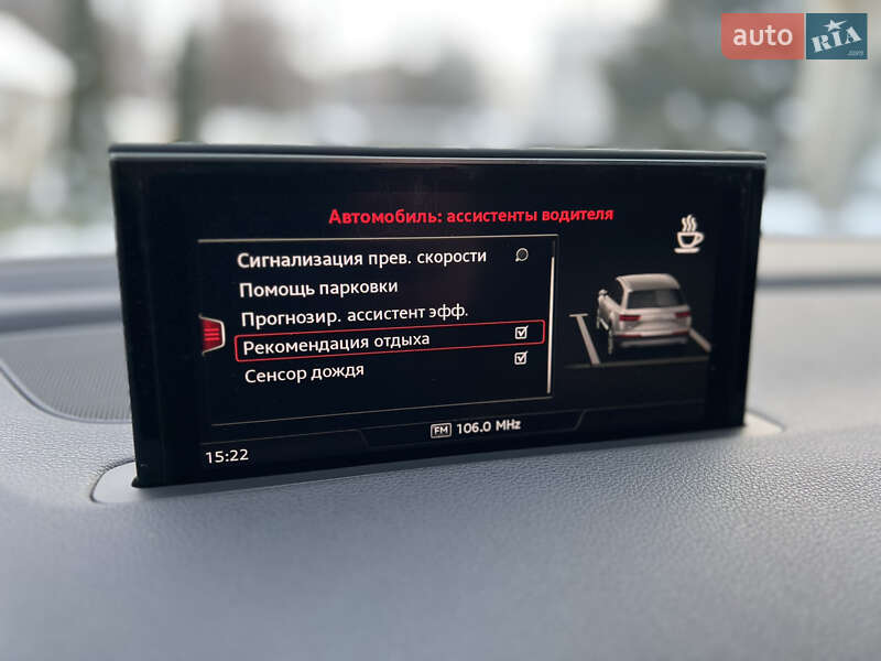 Внедорожник / Кроссовер Audi Q7 2015 в Хмельницком