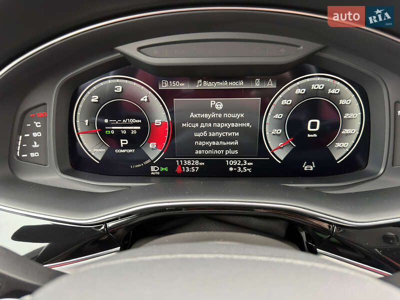 Внедорожник / Кроссовер Audi Q7 2020 в Ивано-Франковске фото 82 Внедорожник / Кроссовер Audi Q7 2020 в Ивано-Франковске