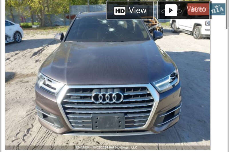 2016 Audi Q7, VIN WA1AABF75HD009468:plate — фото 1 (autoria)