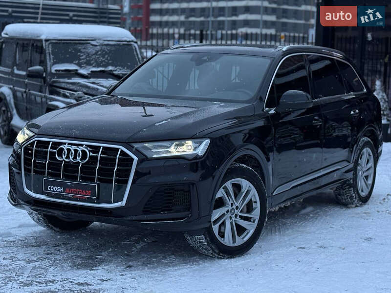 2020 Audi Q7, VIN WA1LXAF77LD005500:plate — фото 1 (autoria)