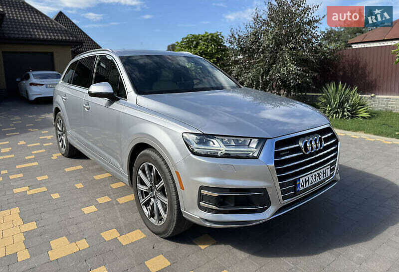 2017 Audi Q7, VIN WA1LHAF73JD020876:plate — фото 1 (autoria)