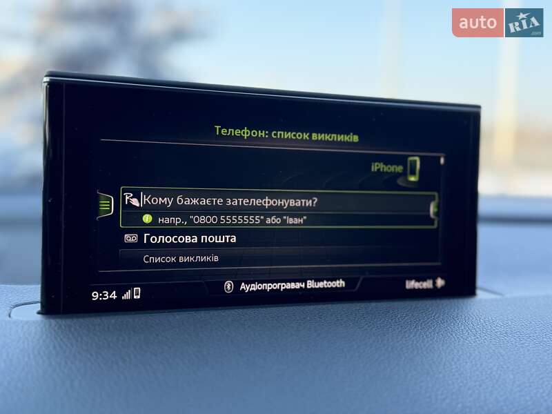 Внедорожник / Кроссовер Audi Q7 2018 в Киеве